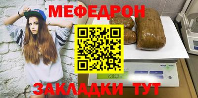 эйфоретик Бугуруслан