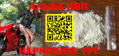 героин Бузулук
