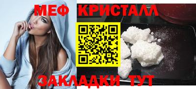 эйфоретик Бугуруслан