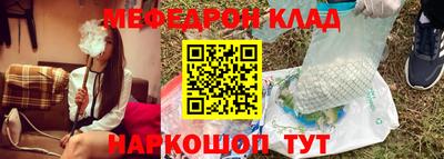 а пвп мука Будённовск
