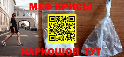 эйфоретик Бугуруслан