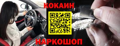 а пвп мука Будённовск