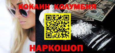 а пвп мука Будённовск