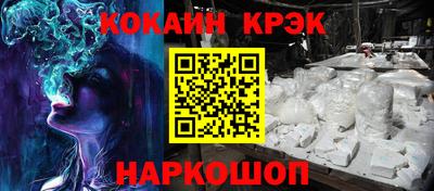 а пвп мука Будённовск
