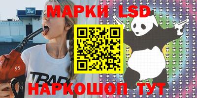 героин Бузулук