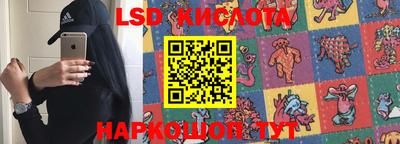 эйфоретик Бугуруслан