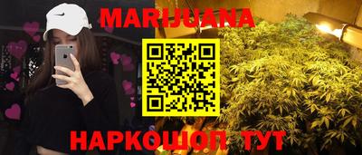 а пвп мука Будённовск