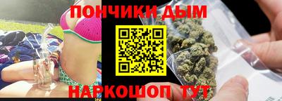 эйфоретик Бугуруслан