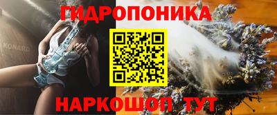 героин Бузулук