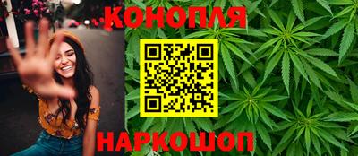 а пвп мука Будённовск