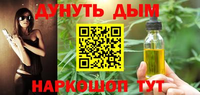 героин Бузулук