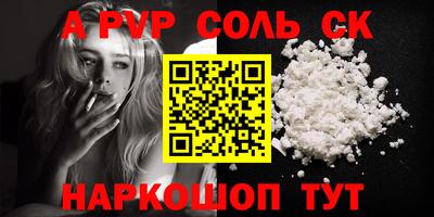 эйфоретик Бугуруслан