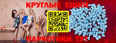 героин Бузулук