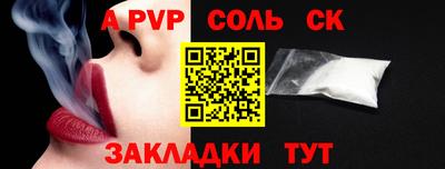 эйфоретик Бугуруслан