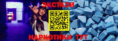 а пвп мука Будённовск
