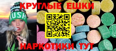 героин Бузулук