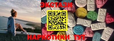 а пвп мука Будённовск