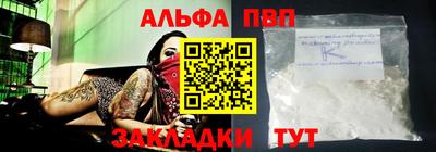 героин Бузулук
