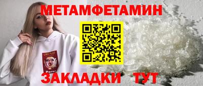 героин Бузулук