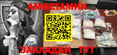 героин Бузулук