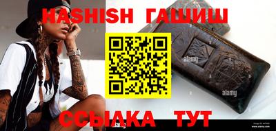 эйфоретик Бугуруслан