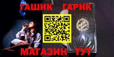 эйфоретик Бугуруслан