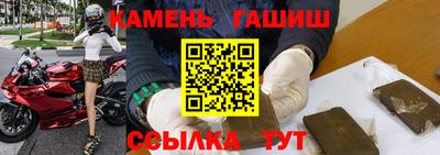 а пвп мука Будённовск