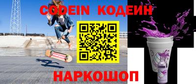 а пвп мука Будённовск