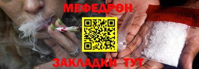 эйфоретик Бугуруслан